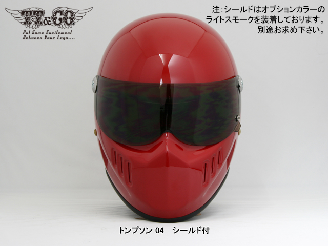 トンプソン 04 スモールフルフェイス レッドメタリック オプション 