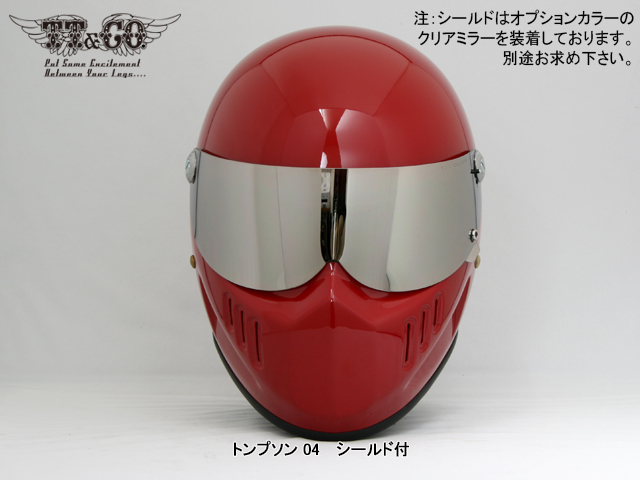 トンプソン 04 スモールフルフェイス レッドメタリック オプション