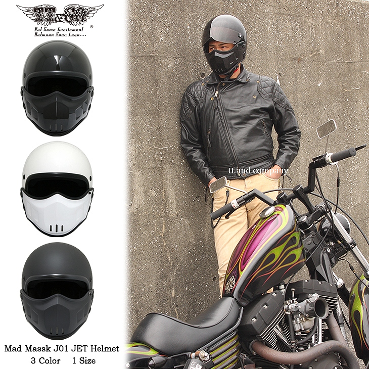 マッドマッスクＪ01 ジェットヘルメット - TT&CO. ブログ｜ヘルメット 