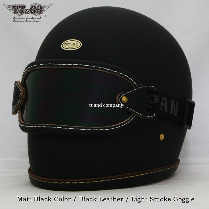 ベビースター レザーリムショット ブラックレザー スモールフル