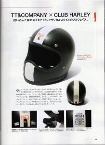 img291 - TT&CO. ブログ｜ヘルメット専門店TT＆CO.公式オンラインショップ