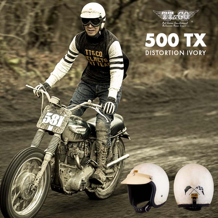 tt&co 500-TXディストーションレザーリムショット | nate-hospital.com