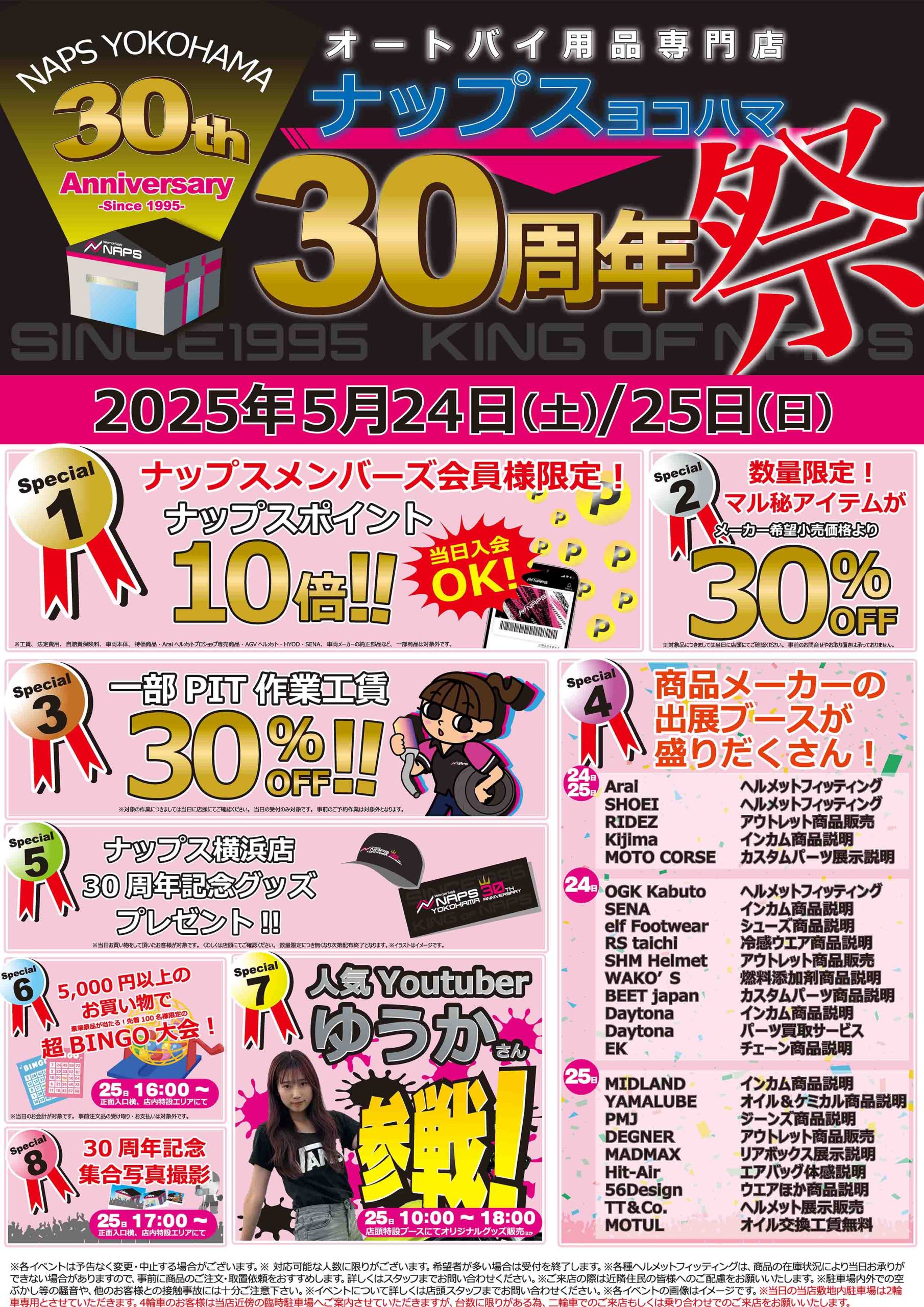 eb50698bfde81d02629bbd02850abe