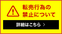 ]֎~
