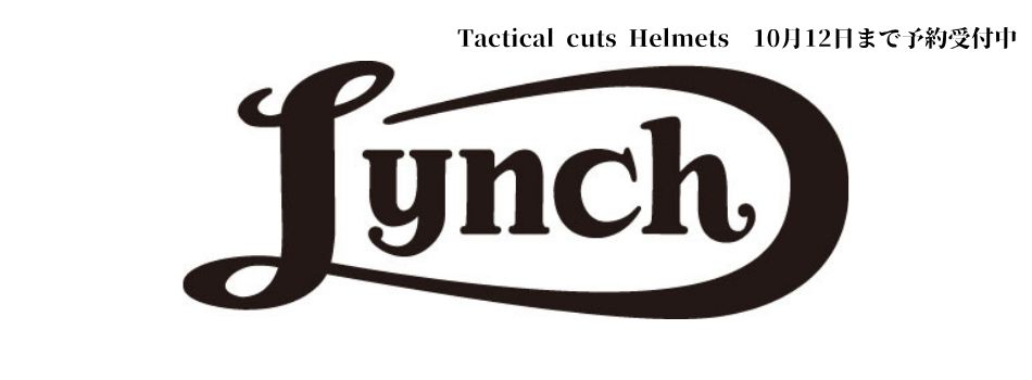 LYNCH SILVERSMITH